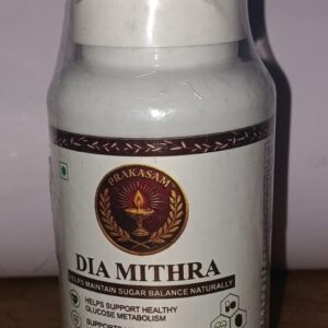 DIA MITHRA